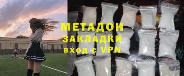 mdpv Верхнеуральск