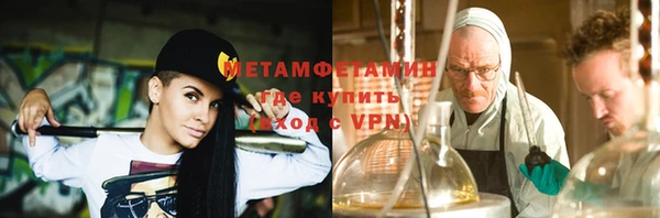 скорость mdpv Верхний Тагил