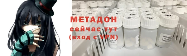 mdpv Верхнеуральск